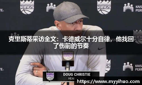 比分直播